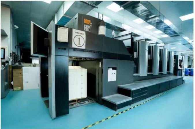 Guangzhou Changguan Printing Co., Ltd خط إنتاج المصنع