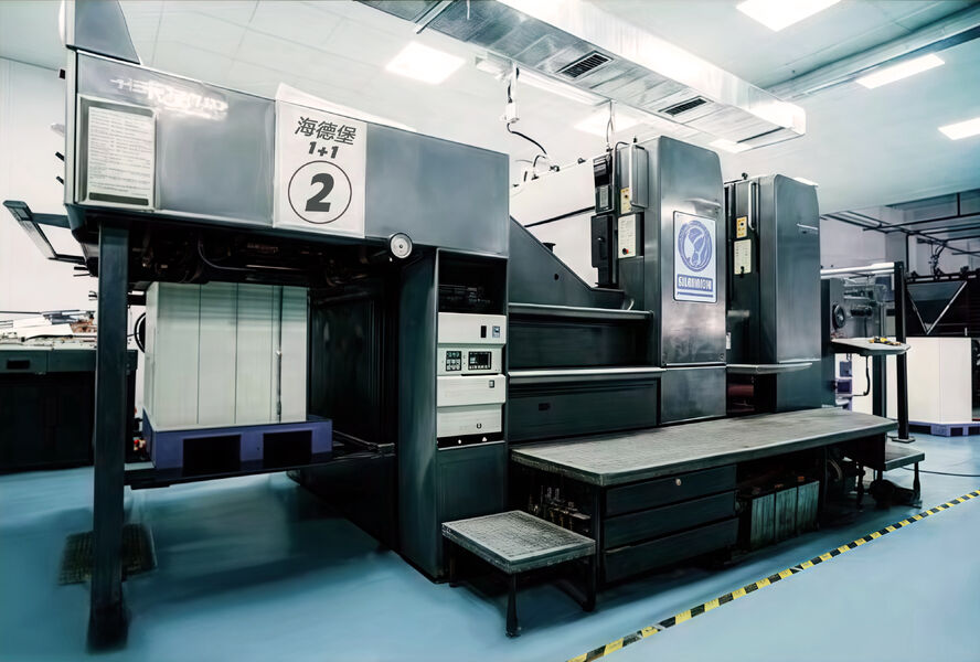 Guangzhou Changguan Printing Co., Ltd خط إنتاج المصنع