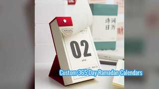 طباعة تقويم مكتبي لشهر رمضان 365 يومًا مخصصًا لعام 2024