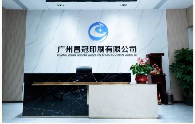 Guangzhou Changguan Printing Co., Ltd خط إنتاج المصنع 0